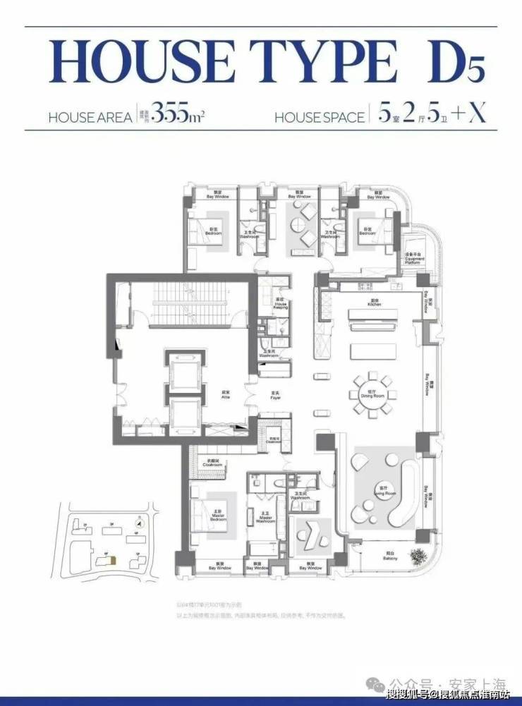 售中心 - 价格地址楼盘详情配套电话交房时间配套电话交房时间j9九游会登录万科中兴傲舍售楼处) 首页 - 万科中兴傲舍销(图28)