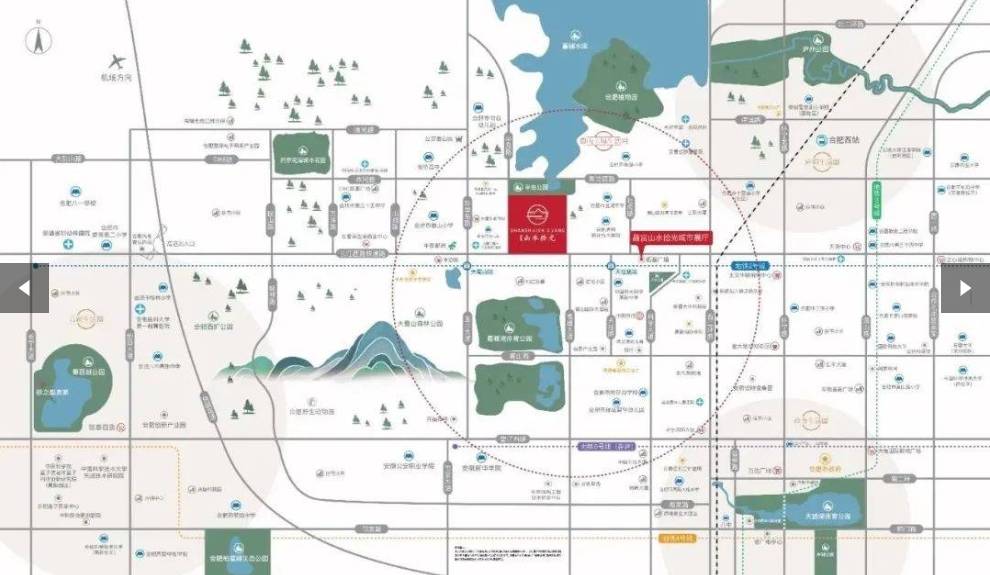 j9国际官网晶宫山水拾光官方热线官网发布丨售楼处电线第一季度楼盘百科-环境-户型-价格 -地址-楼盘详情-配套-电话-交房时间(图2) j9国际官网晶宫山水拾光官方热线官网发布丨售楼处电线第一季度楼盘百科-环境-户型-价格 -地址-楼盘详情-配套-电话-交房时间(图2)