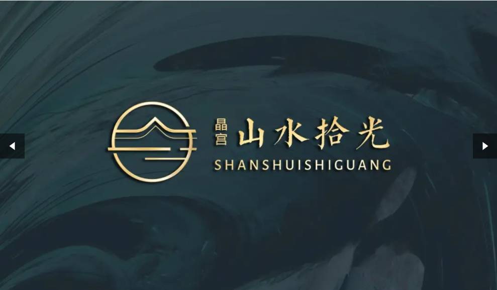 j9国际官网晶宫山水拾光官方热线官网发布丨售楼处电线第一季度楼盘百科-环境-户型-价格 -地址-楼盘详情-配套-电话-交房时间(图5) j9国际官网晶宫山水拾光官方热线官网发布丨售楼处电线第一季度楼盘百科-环境-户型-价格 -地址-楼盘详情-配套-电话-交房时间(图5)