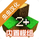 营游戏第25页-PChome九游会j9入口登录新版模拟经(图11) 营游戏第25页-PChome九游会j9入口登录新版模拟经(图11)