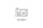 城香腮岛美妆生活艺术街上线啦！j9国际“